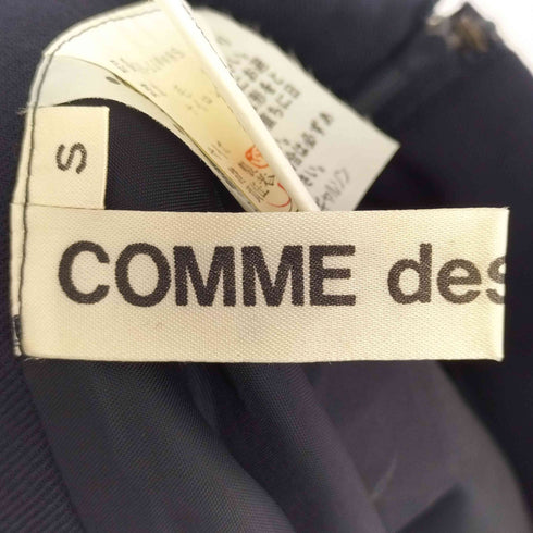 コムデギャルソン COMME des GARCONS レイヤード ワンショルダー スカート レディース JPN:S